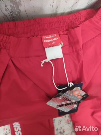 Женская верхняя одежда 48 50