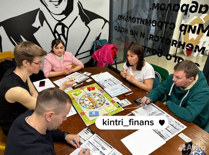 Участие в игре Денежный поток / cashflow