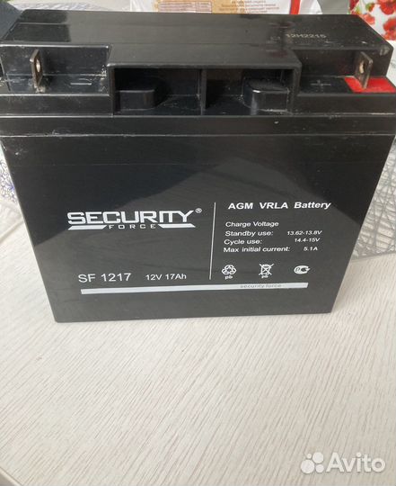 Аккумулятор