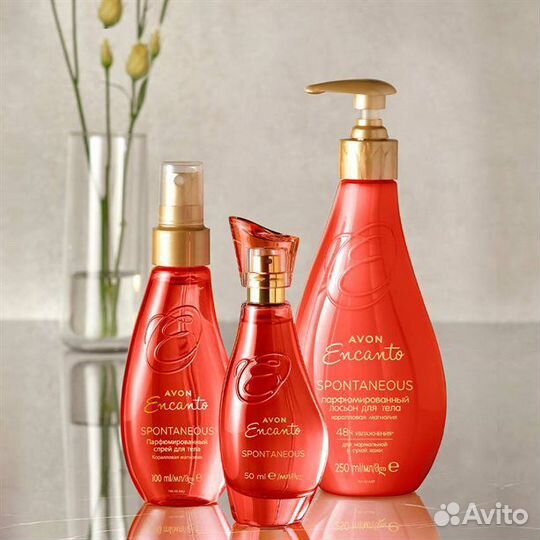 Avon Эйвон