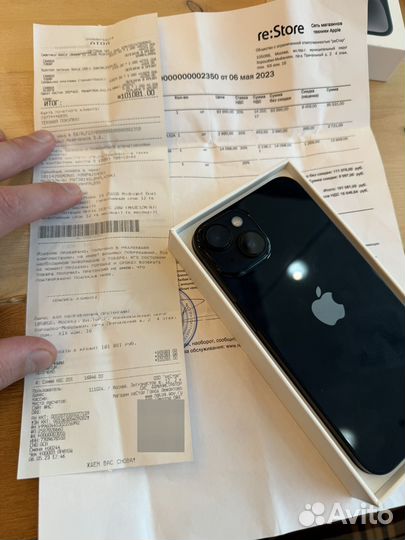 iPhone 14, 256 ГБ