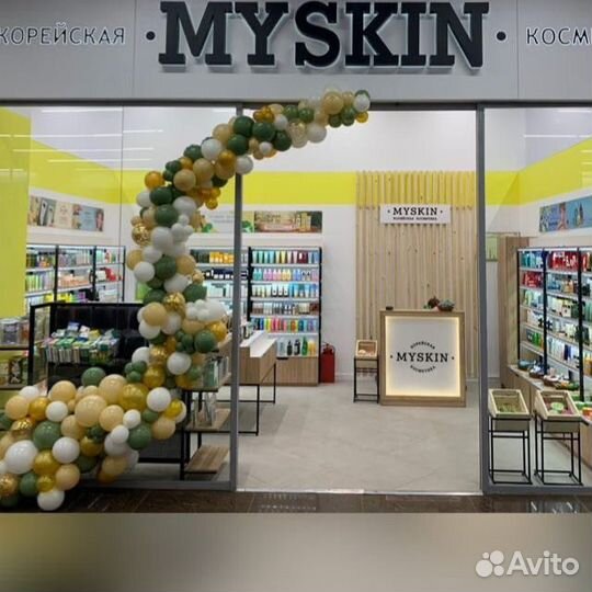 Продавец консультант