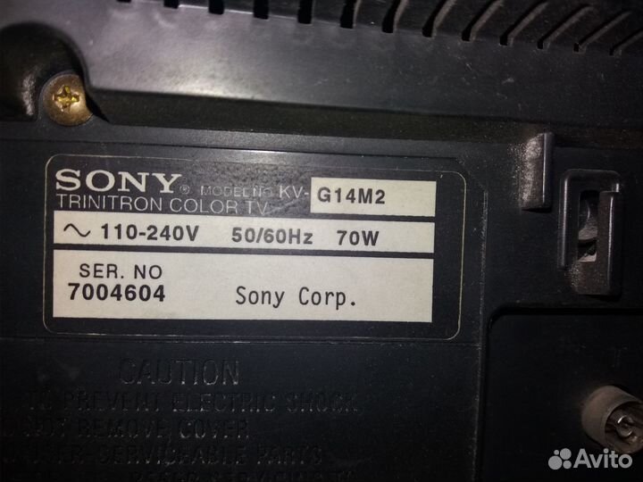 Телевизор sony Trinitron 14