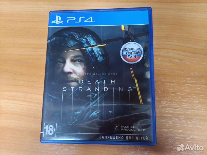 Игры для приставок ps4 ps5