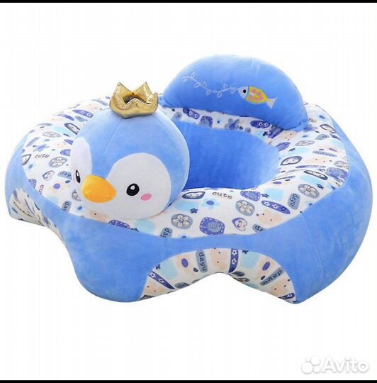 Седенье-подушка доя малыша