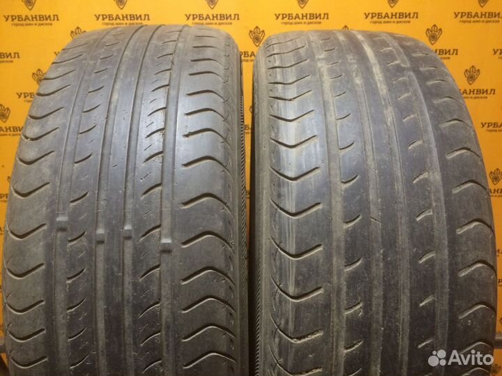 Nexen Classe Premiere 661A 205/55 R16