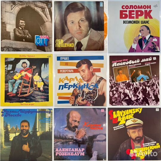 Виниловые пластинки в ассортименте