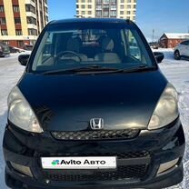 Honda Life 0.7 AT, 2008, 103 000 км, с пробег�ом, цена 530 000 руб.