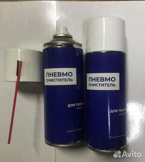 Пневмоочиститель (сжатый воздух)