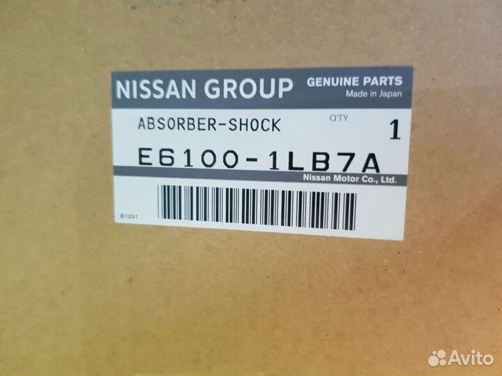 Амортизатор правый Nissan Patrol Y62 561001LB2A