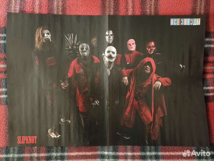 Плакаты Все Звëзды Рок