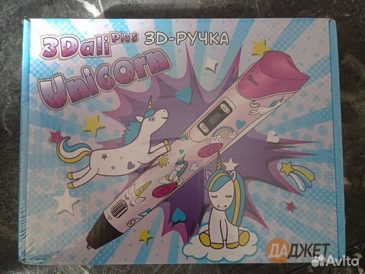 Игровой скотч