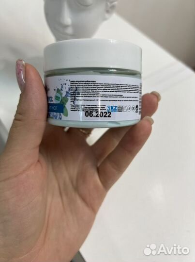 Крем - парафин для ног «мятный мусс»