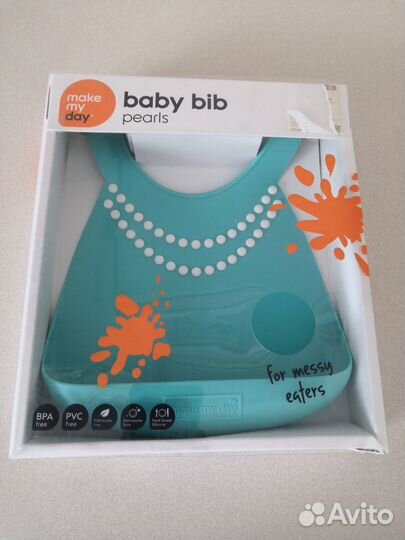 Новый нагрудник Make My Day с кармашком