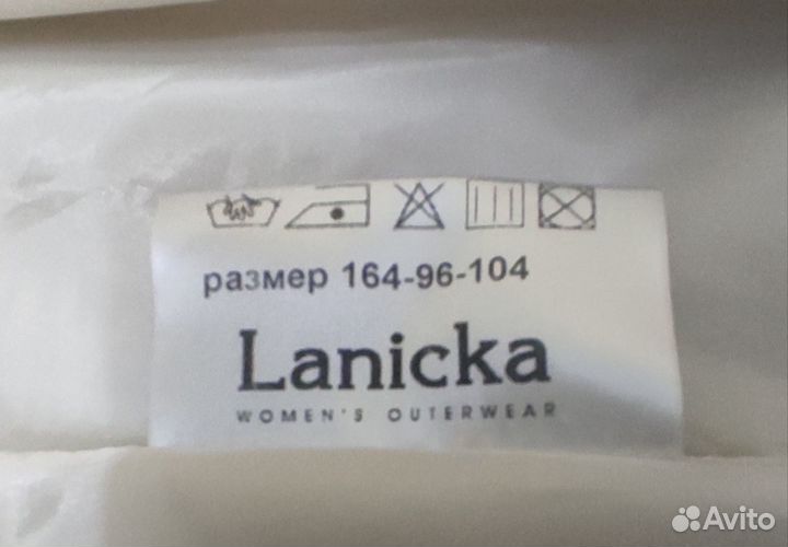 Женский плащ фирмы Lanicka, 48 размер