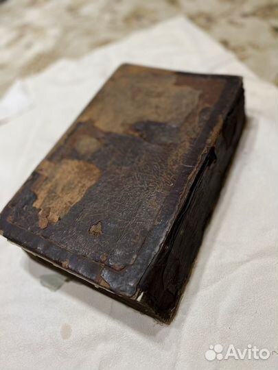 Старинные антикварные книги