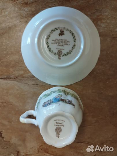 Чайная пара Ежевичная поляна Весна