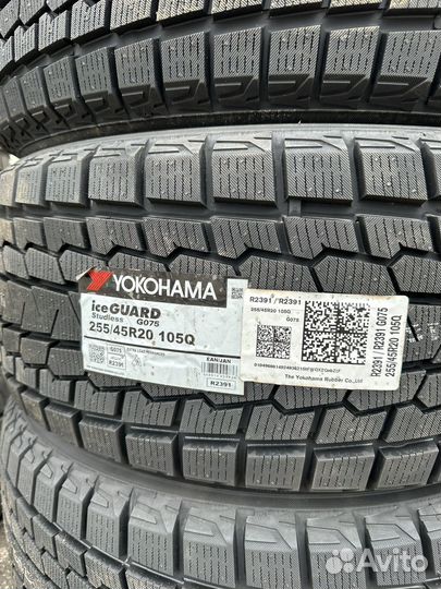 Yokohama Ice Guard G075 235/50 R20 и 255/45 R20