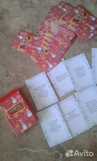 Фанты для праздника