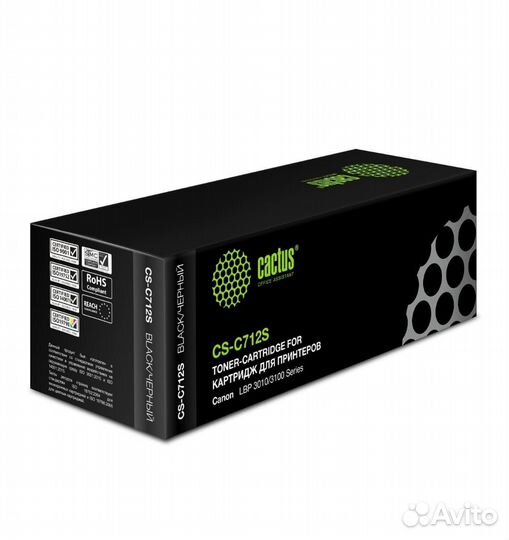 Картридж Canon CS-C712
