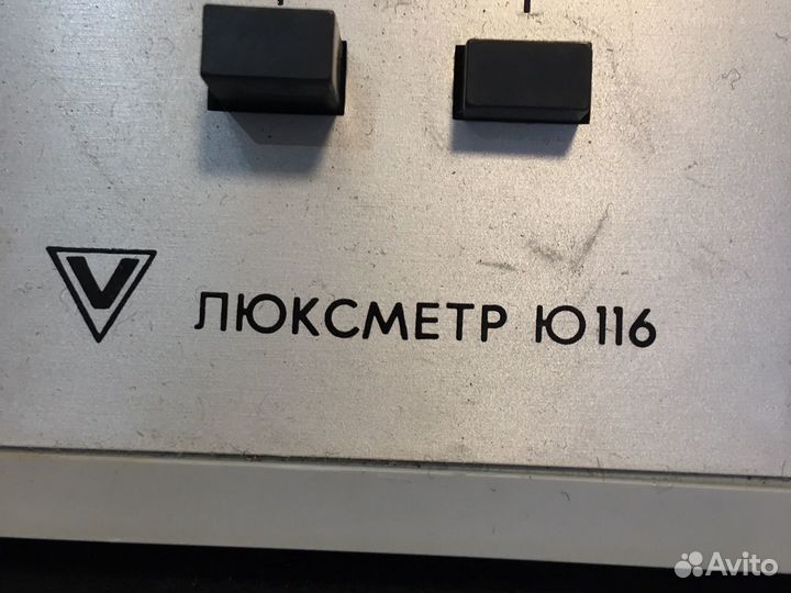 Люксметр Ю116
