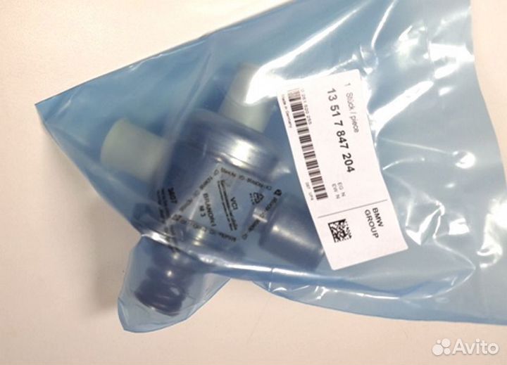 Топливный насос BMW 13517847204