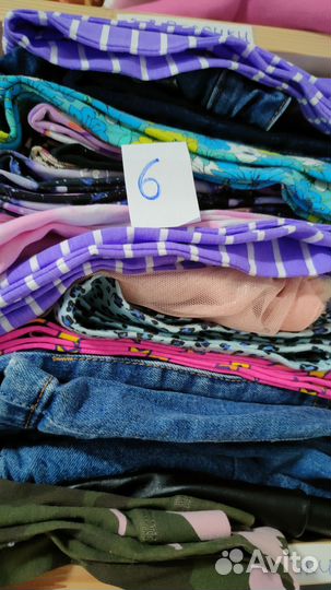 Детские вещи пакетом бронь