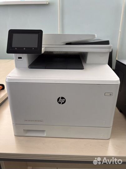 Принтер лазерный мфу