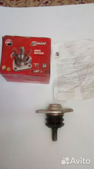 Шаровая опора ваз 2108-2109 BJ10110 Fenox