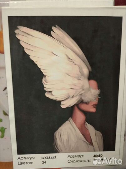 Картины по номерам