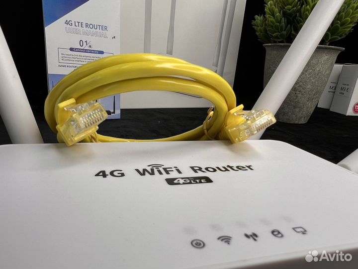 4G роутер модем рабоатет от сим