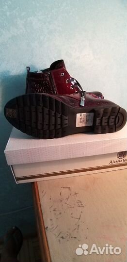 Демисезонные ботиночки из 