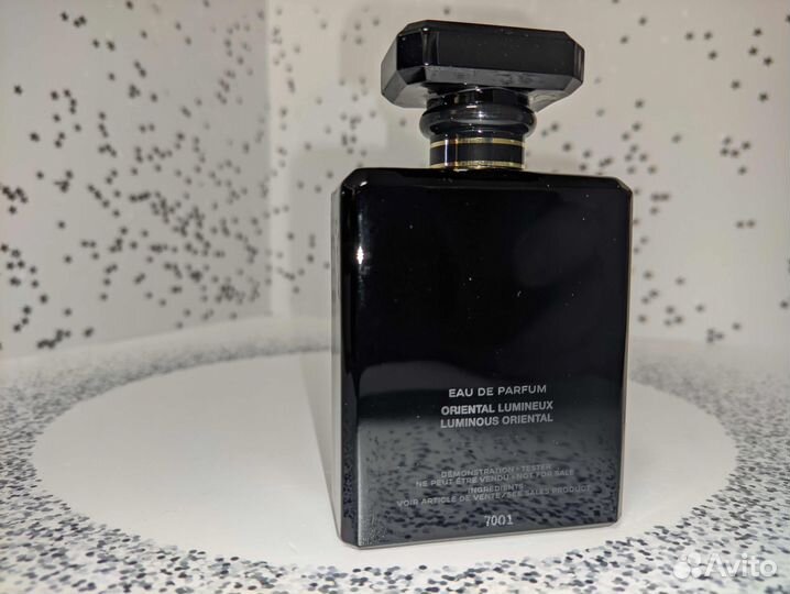 Chanel Coco Noir 50 мл