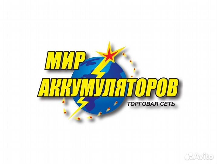 Водитель погрузчика