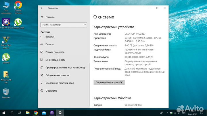 Мощный ноутбук HP на Intel Core i5/8g ddr4/480 ssd