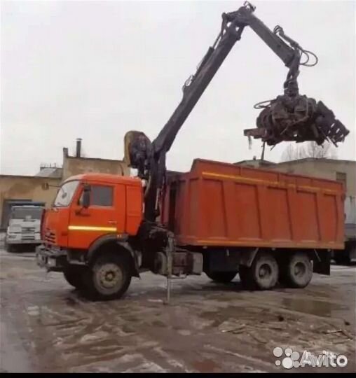 Прием металлолома/Сдать лом/Чермет. Вывоз/Демонтаж