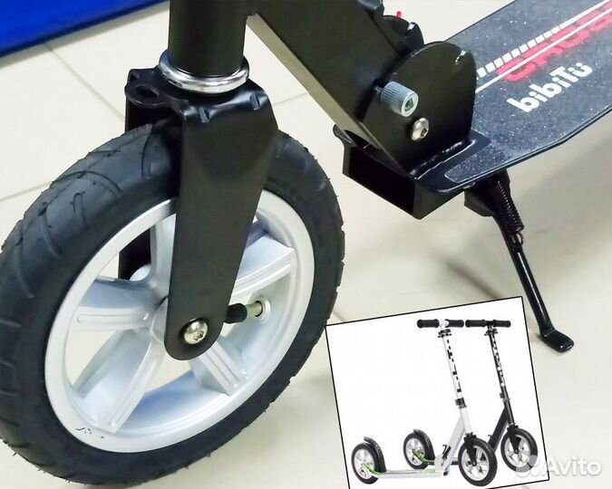 Самокат с надувными колесами Bibitu Cross 2021