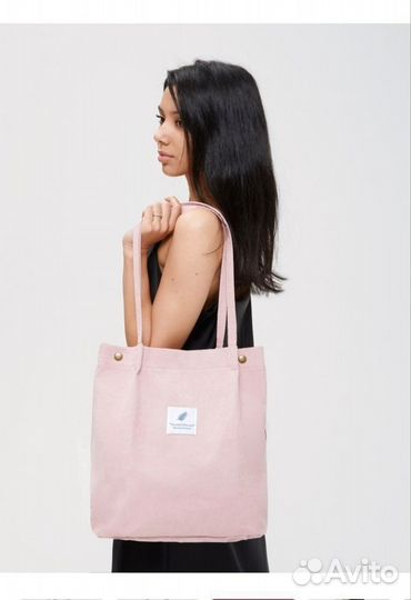 Подарок девушке