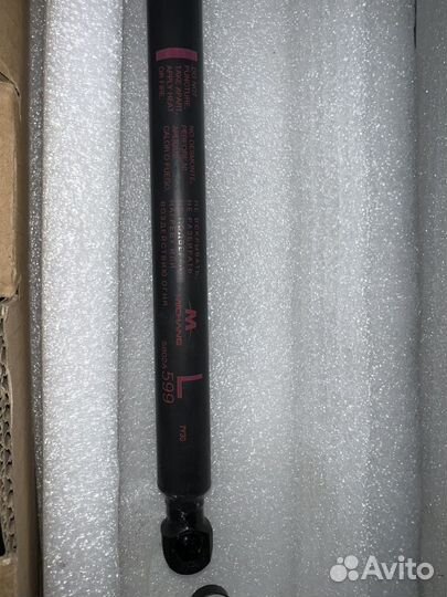 Амортизаторы багажной двери Mitsubishi