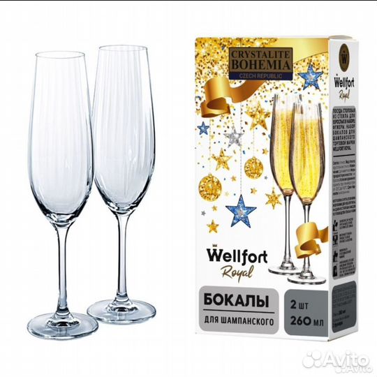 Бoкaлы Rоyаl Wеllfоrt Crystаl Воhеmiа Чехия