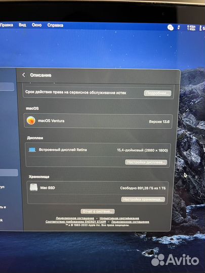 Apple MacBook Pro 15 2017 16/1Tb a1707