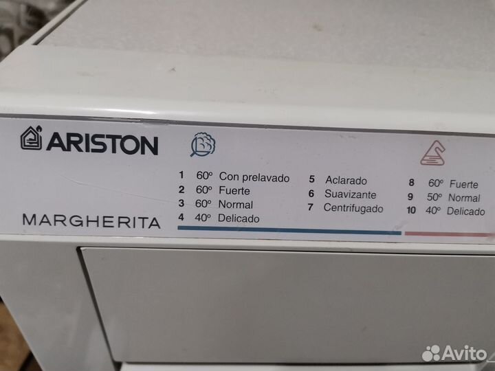 Стиральная машина Ariston AI 858 CTX