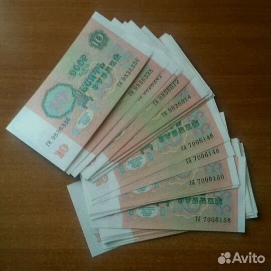 Монеты СССР регулярного чекана(1921-1957)