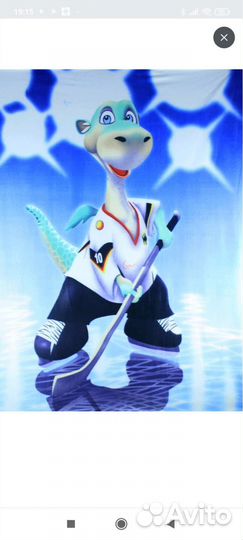 Плед новый 180*200