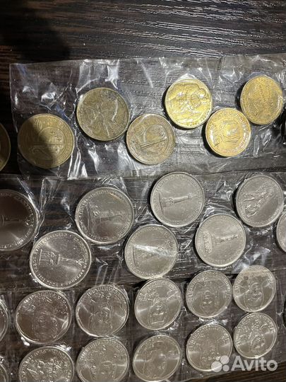 Монеты