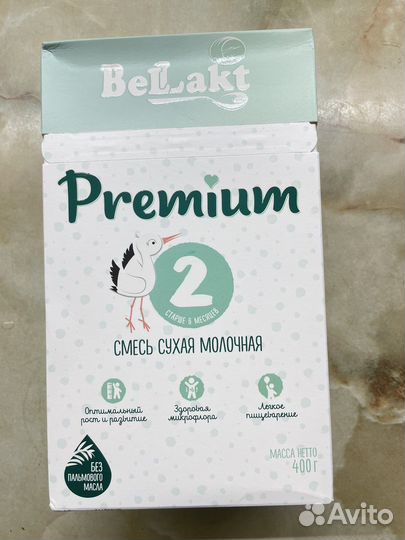 Детская смесь Беллакт Премиум 2