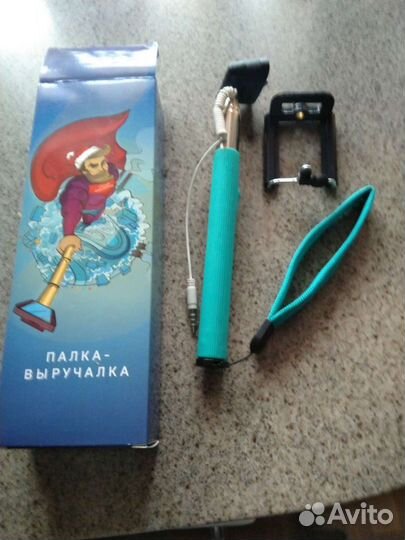 Палочка для селфи
