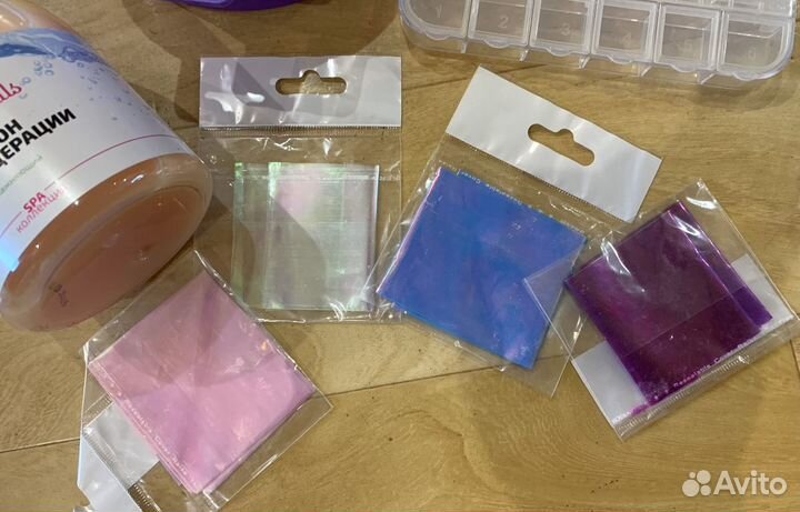 Набор для маникюра