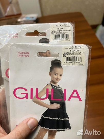 Колготки доч девочки белые Giulia blanco