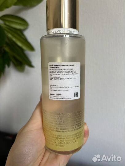 Victoria secret спрей